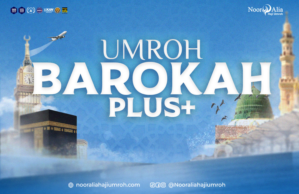 Umroh Barokah Plus Juli 2026 12D